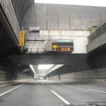at beginning japanese wet highway